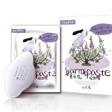 薰衣草暖宫贴_简介