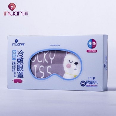 医用冷敷眼罩/热敷眼罩_简介