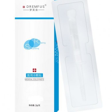 一次性针管装医用冷敷贴_简介