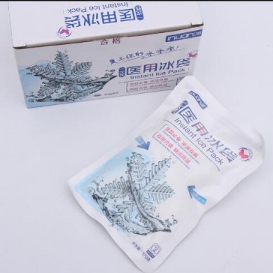 一次性医用冰袋冷敷冰袋 物理降温冰袋_简介