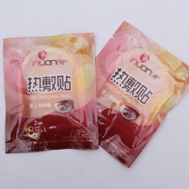 热敷暖足贴/脚部保暖热贴_简介