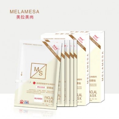 透明质酸面膜_简介