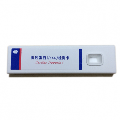 肌钙蛋白I（cTnI）检测试剂盒（荧光层析法）_简介