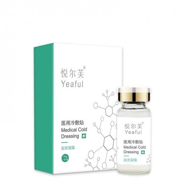 医用械字号产品胶原蛋白凝露医用冷敷贴_简介