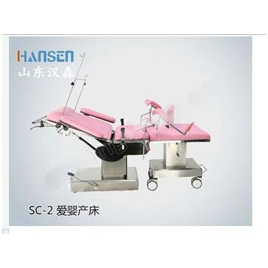 妇科手术床sc-1_简介