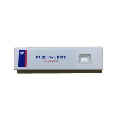 肌红蛋白（Myo）检测试剂盒（荧光层析法）_简介