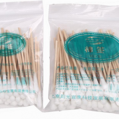 医用棉签_简介