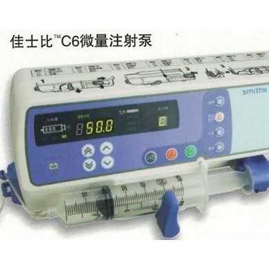 佳士比注射泵_简介