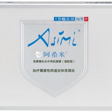 壳聚糖妇女外用抗菌器_简介