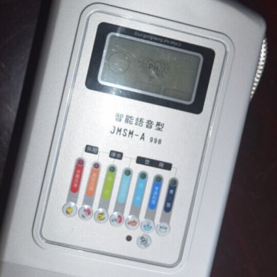 波动仪搭配电解水机_简介