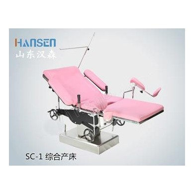 妇科手术台_简介