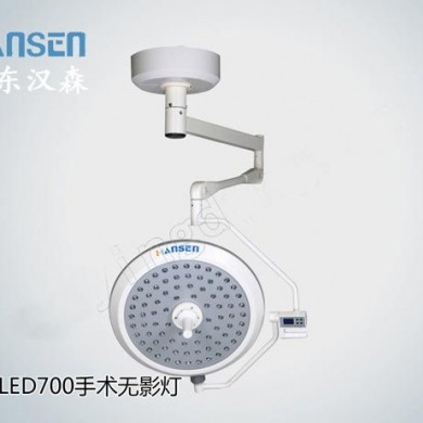 吊式手术无影灯_简介
