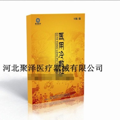 膏药贴牌加工_简介