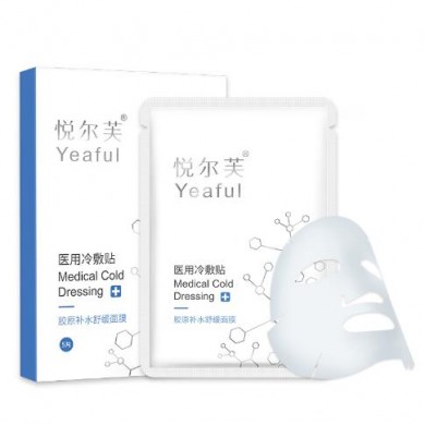 医用冷敷贴_简介