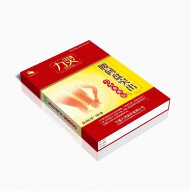 力灵金骨贴-腰间盘突出_简介