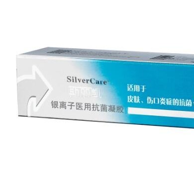 银离子医用抗菌凝胶_简介