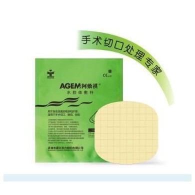 水胶体敷料_简介