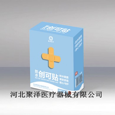 降温贴贴牌_简介