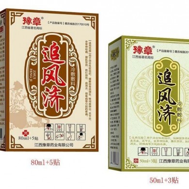 追风济冷敷敷料/风湿喷剂_简介
