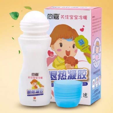 退热凝胶/退热贴_简介
