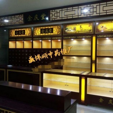 湖北中药柜 实木中药柜 厂家直销 加工定做_简介