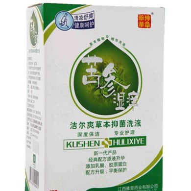 苦参湿痒洗液_简介