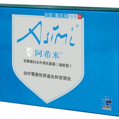 壳聚糖妇女外用抗菌器_简介