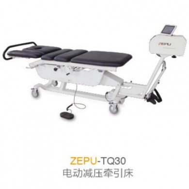 电动家用多功能颈腰椎牵引床ZEPU_简介