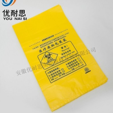 医疗垃圾袋_简介