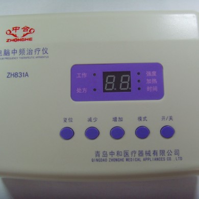 中医定向透药治疗仪_简介