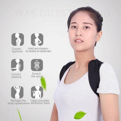衡达矫正带成人/学生坐姿矫正防驼背女_简介