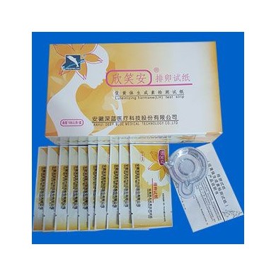 欣笑安排卵试纸（促黄体生成素检测试纸）_简介