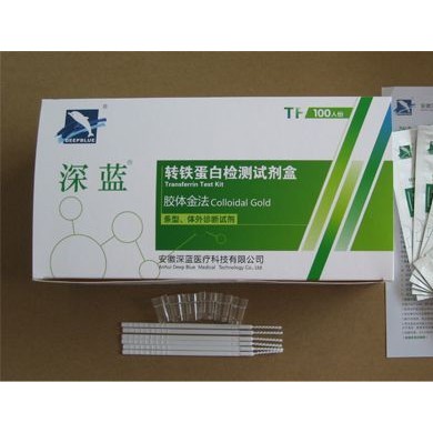 转铁蛋白检测试剂盒（胶体金法）_简介