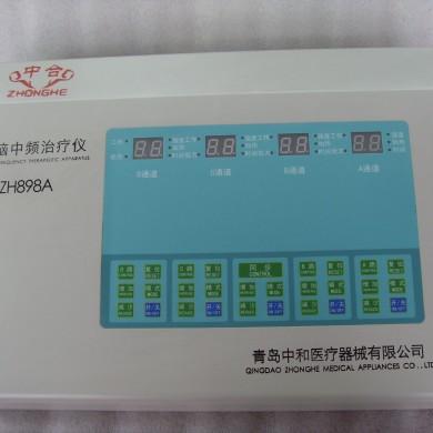 电脑中频治疗仪_简介