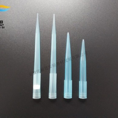 医用实验耗材枪头_简介