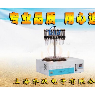 全自动氮吹仪_简介