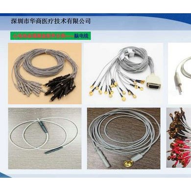 心电导联线/心电图机导联线/治疗仪/ 健康一体机/定制连接线_简介