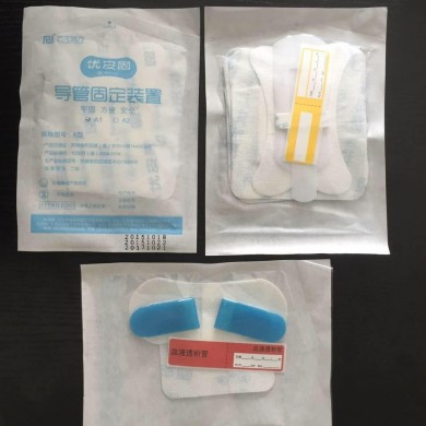 导管固定装置A_简介