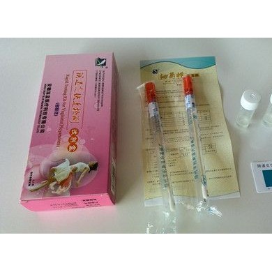 阴道炎快速检测试剂盒(多胺法）_简介