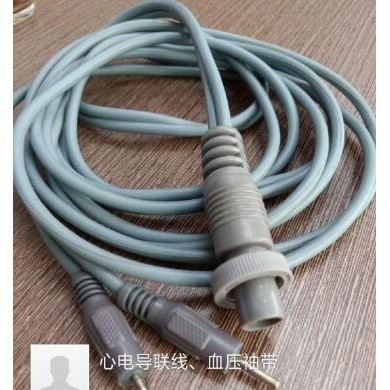低频电子脉冲治疗仪导线_简介