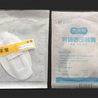 导管固定装置C_简介