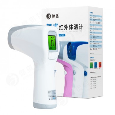 T80额式红外线体温计_简介