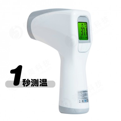 T81额头红外线体温计_简介