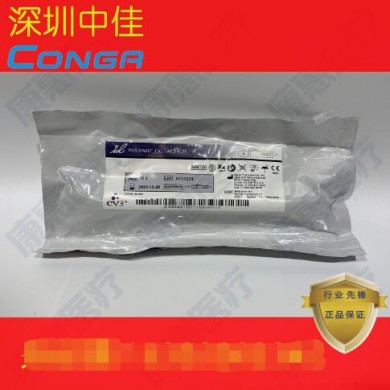 EV3 INSTANT DETACHER 即时解脱器 ID-1-5_简介