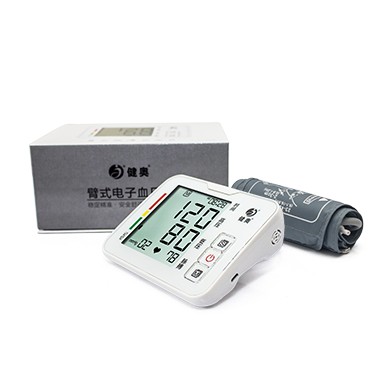 广东健奥蓝牙血压计贴牌信誉保证_简介