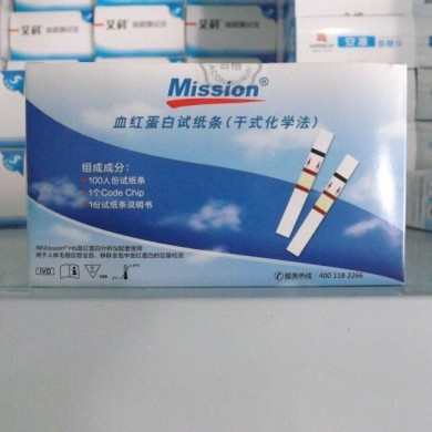 艾康血红蛋白试纸条（干式化学法）_简介