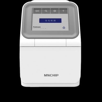 Pointcare V兽用干式生化_简介
