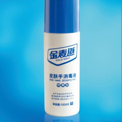 医用注射皮肤手消毒液 速干喷雾型 免洗手消_简介