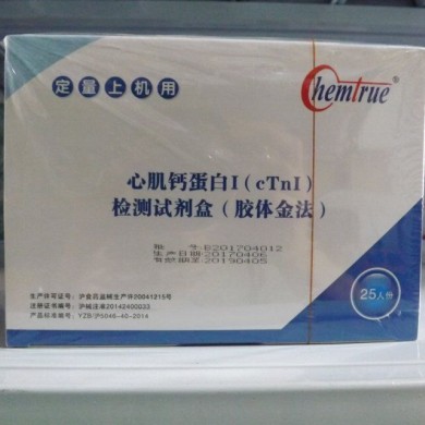 凯创心肌钙蛋白I（cTnI）检测试剂盒胶体金法_简介