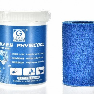 速冷绷带_骨科消肿绷带_简介